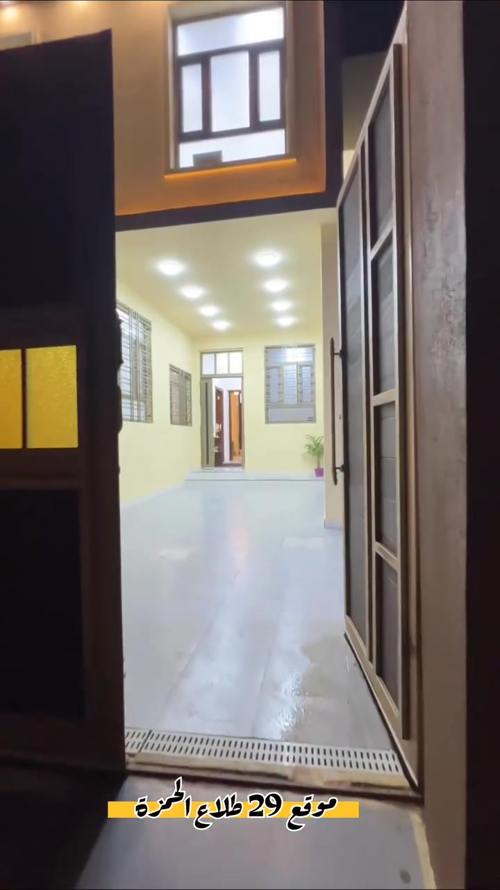 � تشطيب كامل بسعر 450 ألف للمتر! 🔥

من موقع 29 – طلاع الحمزة نشارككم جانب من أعمال التشطيب المنفذة بإشراف وتنفيذ شركة عاج الجنوب للمقاولات والتصاميم الهندسية 🏗️

💰 سعر التشطيب: 450 ألف دينار للمتر المربع
✨ مع بعض الإضافات البسيطة خارج التندر حسب اختيار ومتطلبات الزبون.

نهتم بالتفاصيل، جودة المواد، ودقة التنفيذ… حتى تستلم دارك بالشكل اللي تتمناه. 🏠

📍 البصرة – الجزائر – شارع المقاولين
📞 ***********
📞 ***********
📞 ***********

عاج الجنوب… نبنيها صح من البداية للنهاية.

#شركة_عاج_الجنوب #تشطيب_بيوت #تشطيبات #البصرة #طلاع_الحمزة #مقاولات_البصرة #بناء_وتشطيب #تشطيب_450_الف
