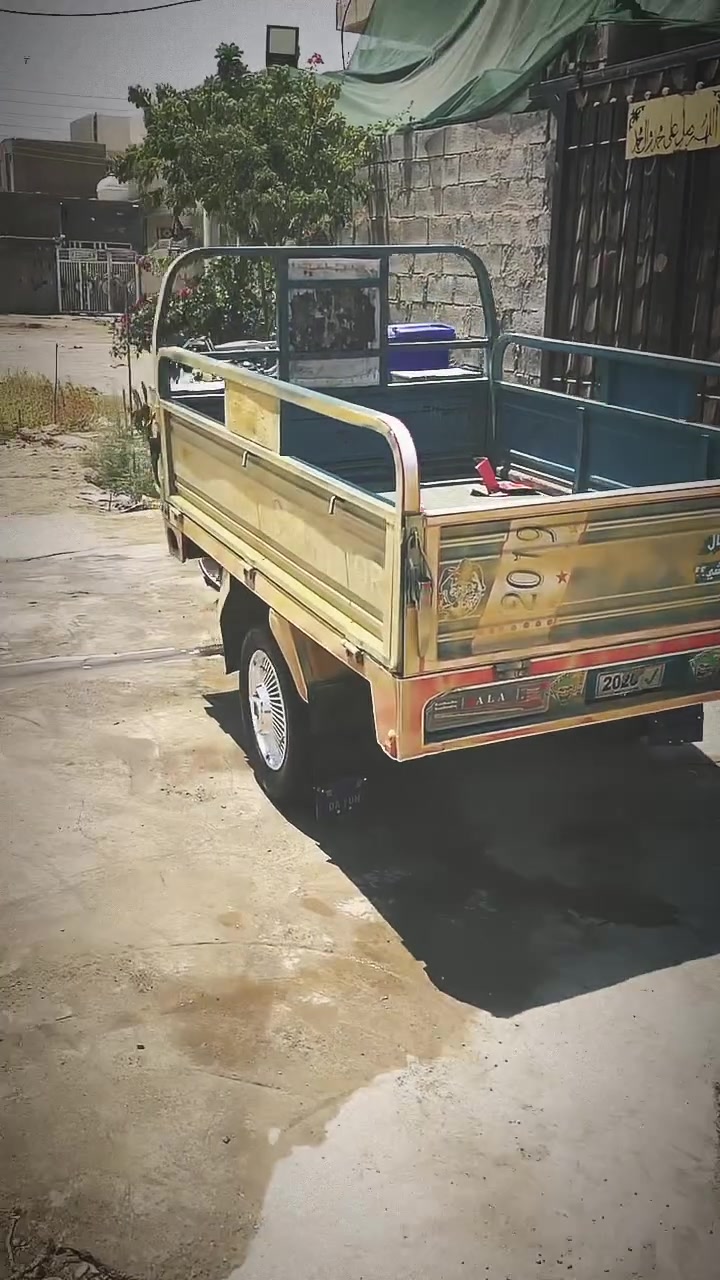 للبيع اصولي ***********
