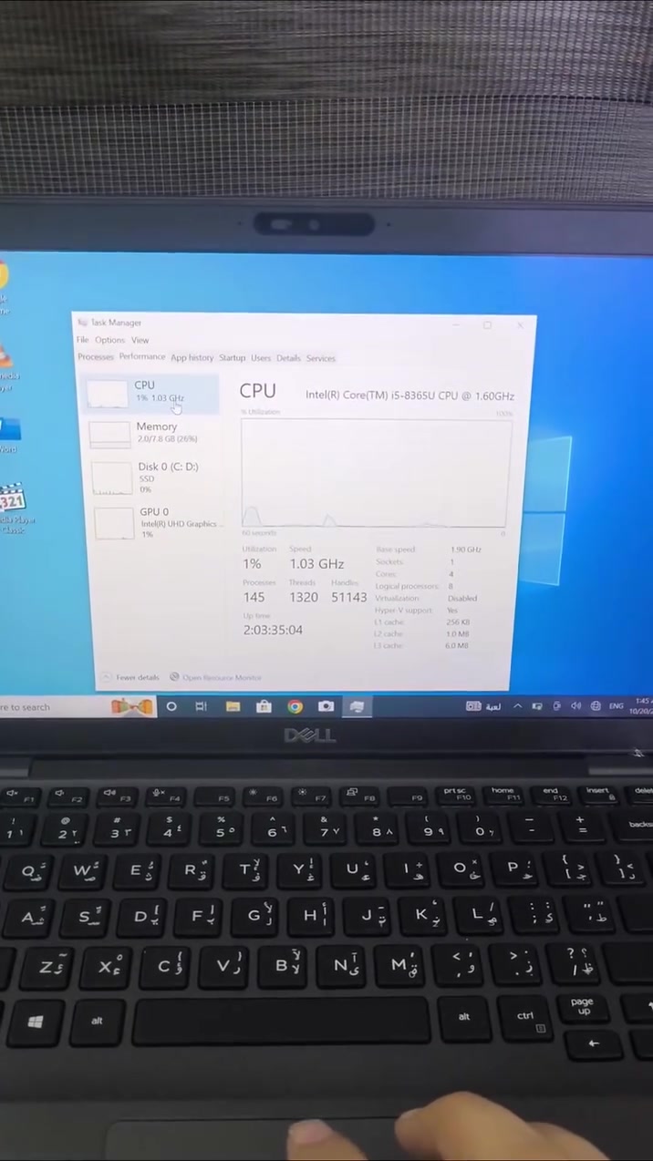 Dell Latitude 5400 • شاشة لمس 14 إنچ • i5 8GB