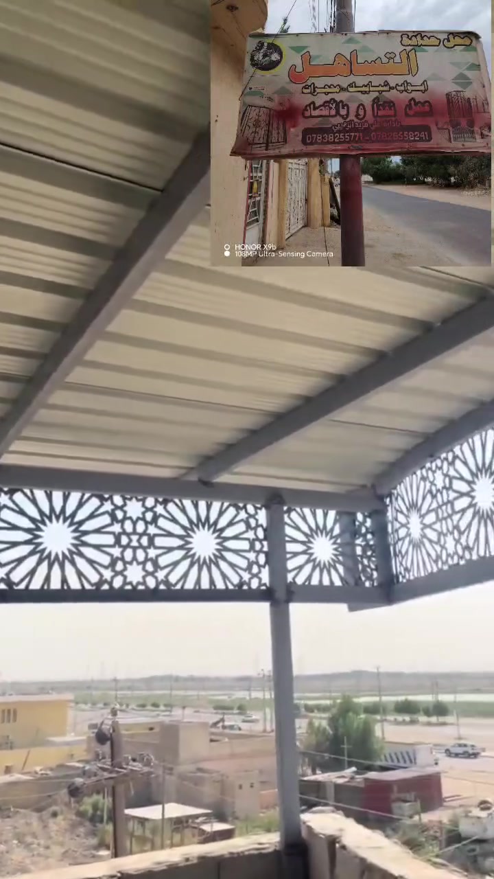 جاهزين لتجهيز جميع السقايف والكيسبان والجملونات الاستفسار عل رقم ***********
