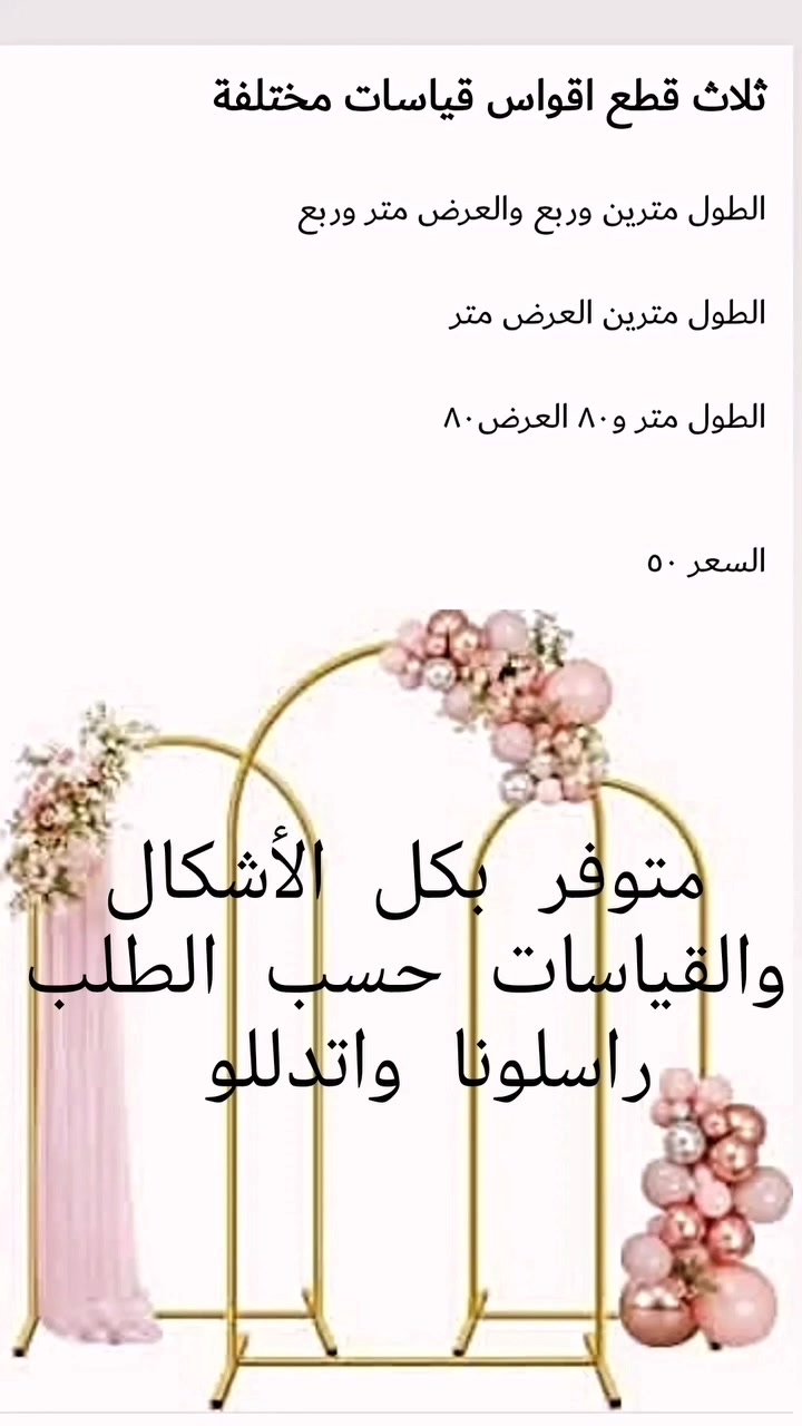 لا توجد تفاصيل

