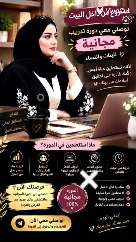 تواصلو معي واتساب
***********@
