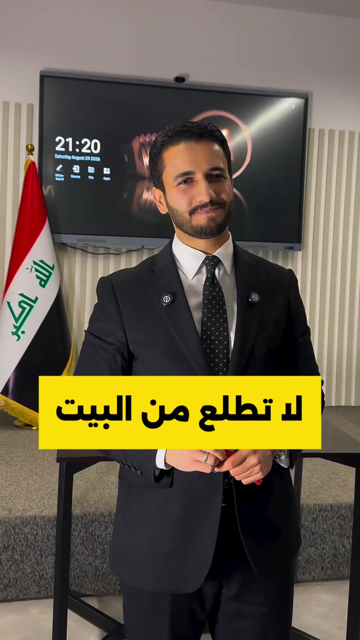 اتيكيت الحياة الراقية قواعد تجعلك راقي وكاريزما وتفرض الهيبة
