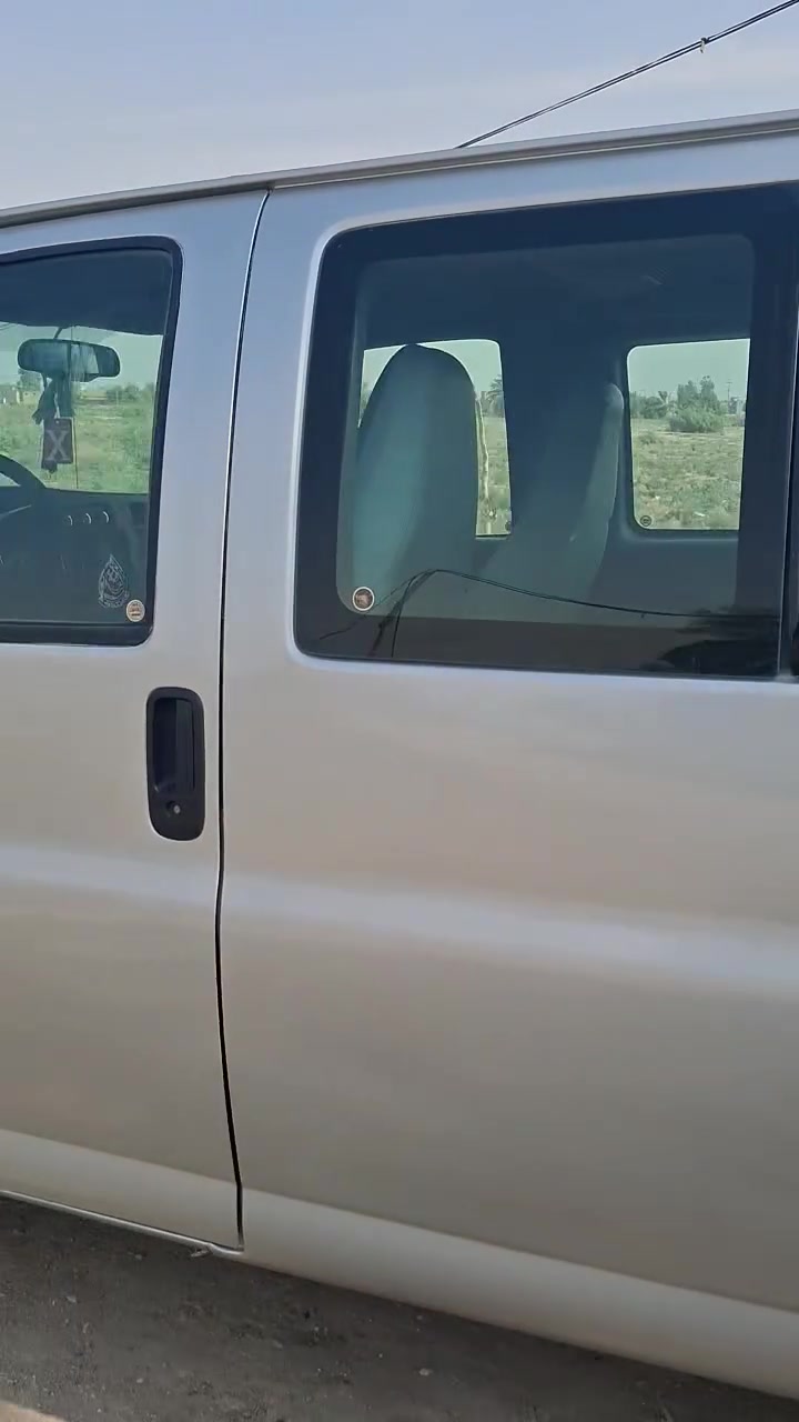 سفانه جمسي • ٢٠٠٦ • جاهزه شغل