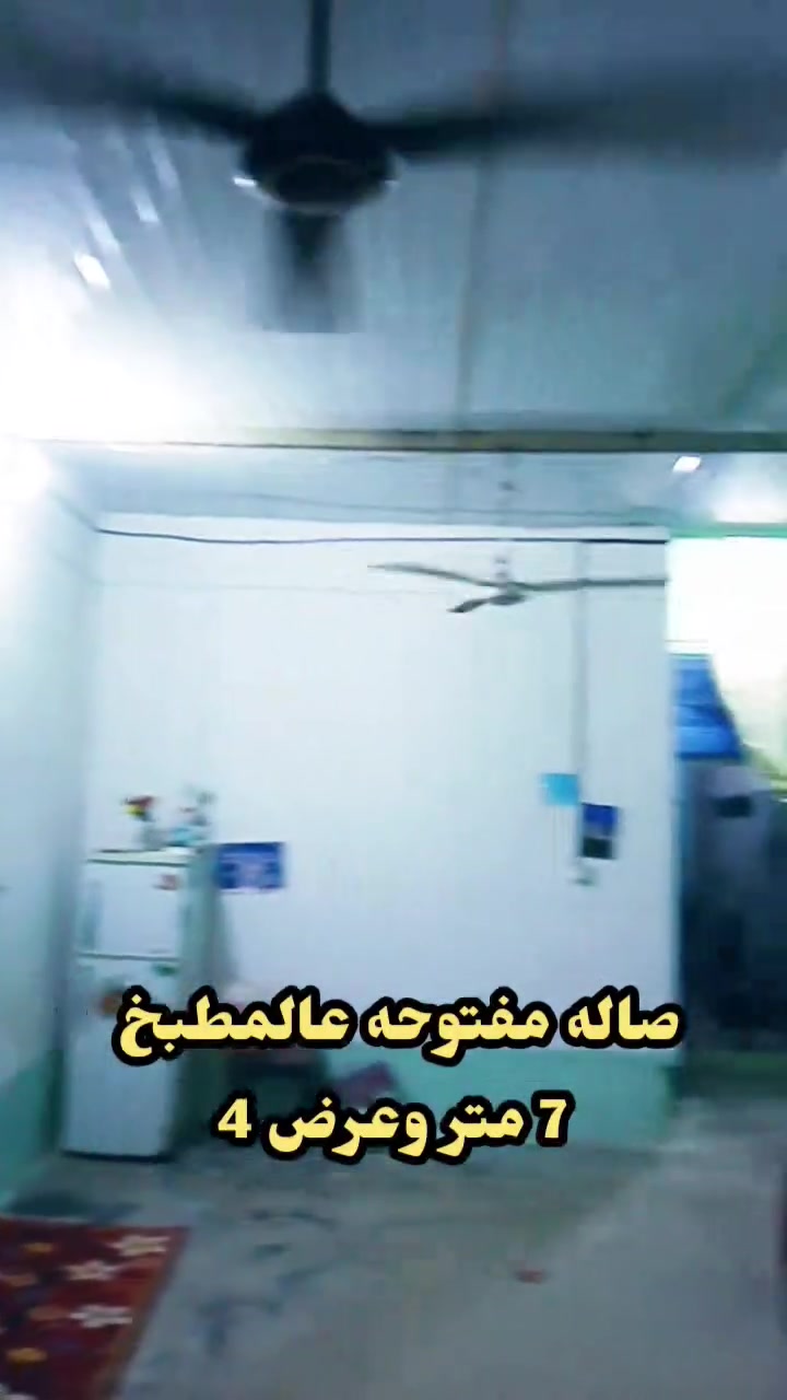 حي الانوار • ١٠٠م • ١ غرفة