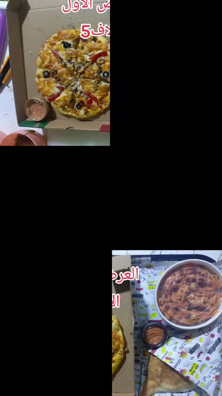 العرض الاول
5لاف
بيتزا  صغير شاورما دجاج 
 ريزو صغير زنكر
بركر الحم 
  ببسي
الرقم التوصيل 
ماكولات جكن الاكلات  السريعة ترحب بكم دائما 
العنوان زين القوس شارع السايدين المدينة الرياضية قرب أفران السفير ومخبز الرسول 
***********
***********
