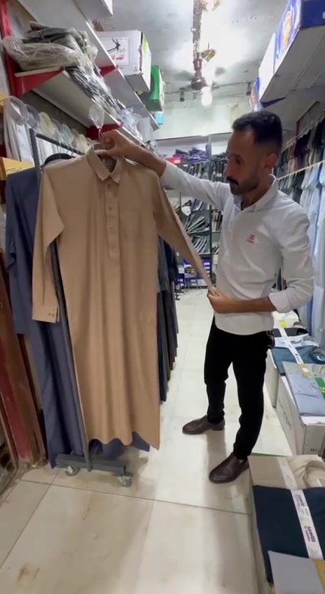 لا توجد تفاصيل
