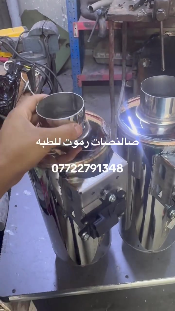 عرض لفتره قصير
لسيارت البيكم مثل الرام والفورد f150

والجمسي السيره والشوفر السلفرادور

دبات htpwer تحكم رموت

السعر (280)الف

العرض الثاني دبات (SLP)تحكم رموت مع الضمان

السعر (180)الف

العنوان 

بغداد ساحت عدن خلف مطحنت الجلبي

اسم المحل borla

***********
