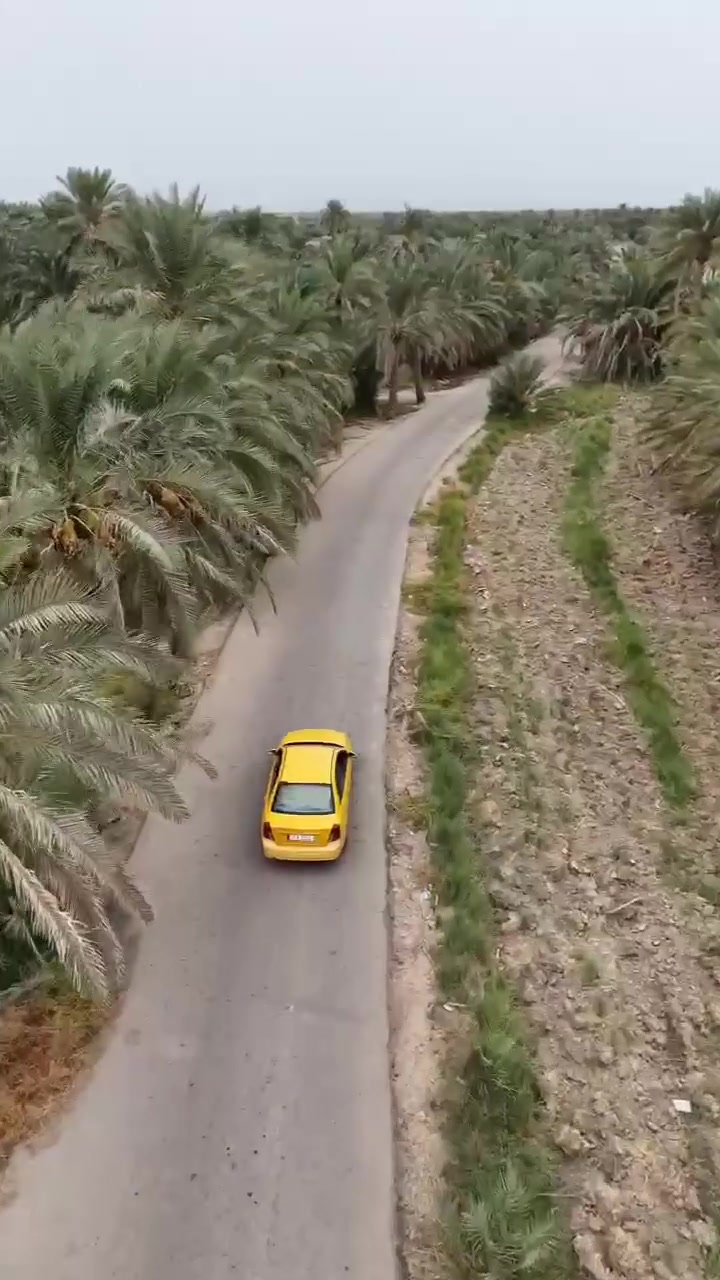 اوبترا ٢٠٠٨ • خليجية • رقم مميز