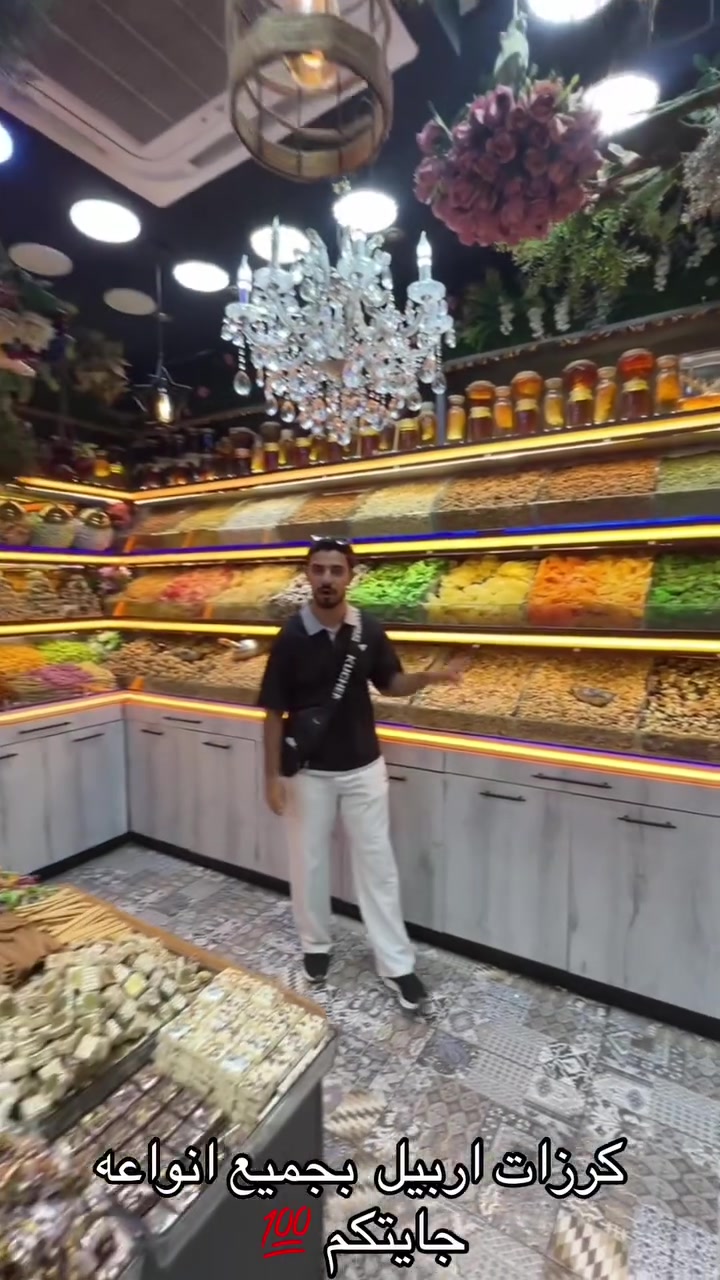 من قلب الشمال ( أربيل  ) انتضروا الجديد ان شاء الله قريباً
