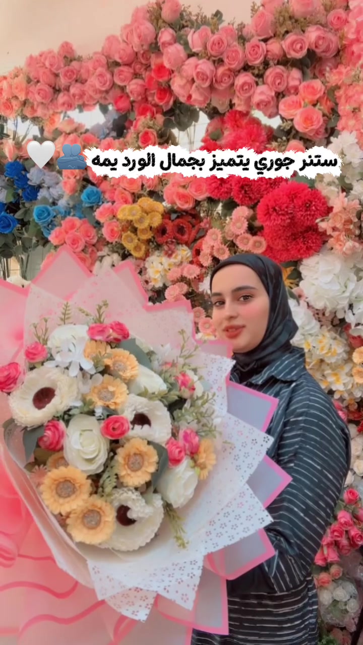ترند • العراق • اكسبلور