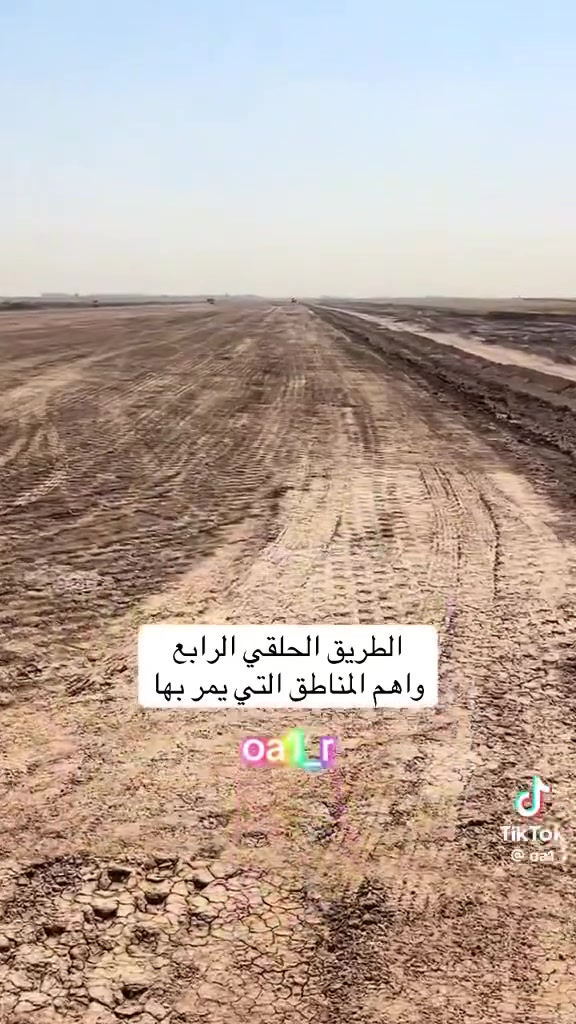 عروض مكتب شموخ العقار 
بيع وشراء 
💎💎💎💎💎💎💎♦️♦️🧿
(عروض الظباط مقاطعه10/2
♦️♦️♦️♦️♦️♦️♦️♦️♦️♦️
1981مساحه62ونص داخلي سعر50
2783مساحه125شارع20السعر97
2816مساحه125السعر98مليون
3587مساحه125السعر72مليون
3732مساحه125شارع20السعر80
11647مساحه125ركن داخلي 
السعر110
💎💎💎💎💎💎💎💎💎💎      عروض مراتب 10/2كاملات👉👇👇
🔶🔶🔶🔶🔶🔶🔶🔶🔶🔶
15033مساحه200السعر145مليون
14919مساحه100السعر63مليون
7529مساحه200السعر100مليون
10571مساحه200ركن السعر85مليون
♦️♦️♦️♦️♦️♦️♦️♦️♦️♦️
(عروض مراتب10/2مساحه100متر)
🔶🔶🔶🔶🔶🔶🔶🔶🔶🔶
1409مساحه100قضاةالسعر75
2/1
7529مساحه100السعر50مليون
10/2
7066مساحه100السعر48مليون
10/2
10438مساحه100السعر33مليون
10/2
10499مساحه100السعر33مليون
10/2
12643مساحه100السعر48مليون
10/2
🔴🔴🔴🔴🔴🔴🔴🔴🔴🔴
عروض 10/3مساحه200💎100متر
🔷🔷🔷🔷🔷🔷🔷🔷🔷🔷
8659مساحه200ركن السعر145مليون 10/3
7502مساحه100السعر55مليون
10/3
7520مساحه100السعر60مليون
10/3
7487مساحه100السعر63مليون
10/3
8879مساحه100شارع20السعر63
10/3
8008مساحه100السعر62مليون
10/3
8009مساحه100السعر60مليون
10/3
8454مساحه100السعر62مليون
10/3
11932مساحه100السعر32مليون
10/3
12186مساحه100السعر28مليون
10/3
14710مساحه100السعر25مليون
10/3
♦️♦️♦️♦️♦️♦️♦️♦️♦️♦️
 ((((((عروض مساحه50متر 10/3)))
🔷🔷🔷🔷🔷🔷🔷🔷🔷🔷
11100 50مترالخارجي24 
12382مساحه50الداخلي 18
♦️♦️♦️♦️♦️♦️♦️♦️♦️♦️
ابو سجاد العقار
***********
