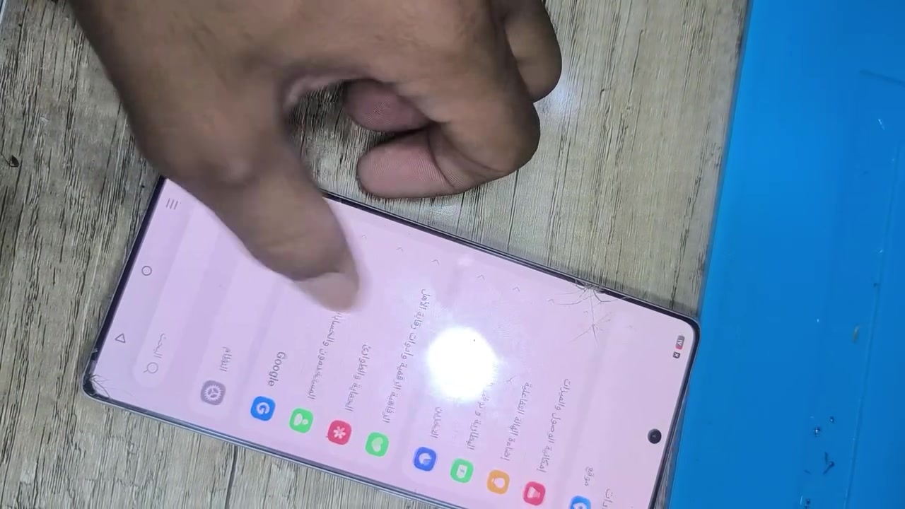 نوت 50 برو • شاشته مكسوره • 256