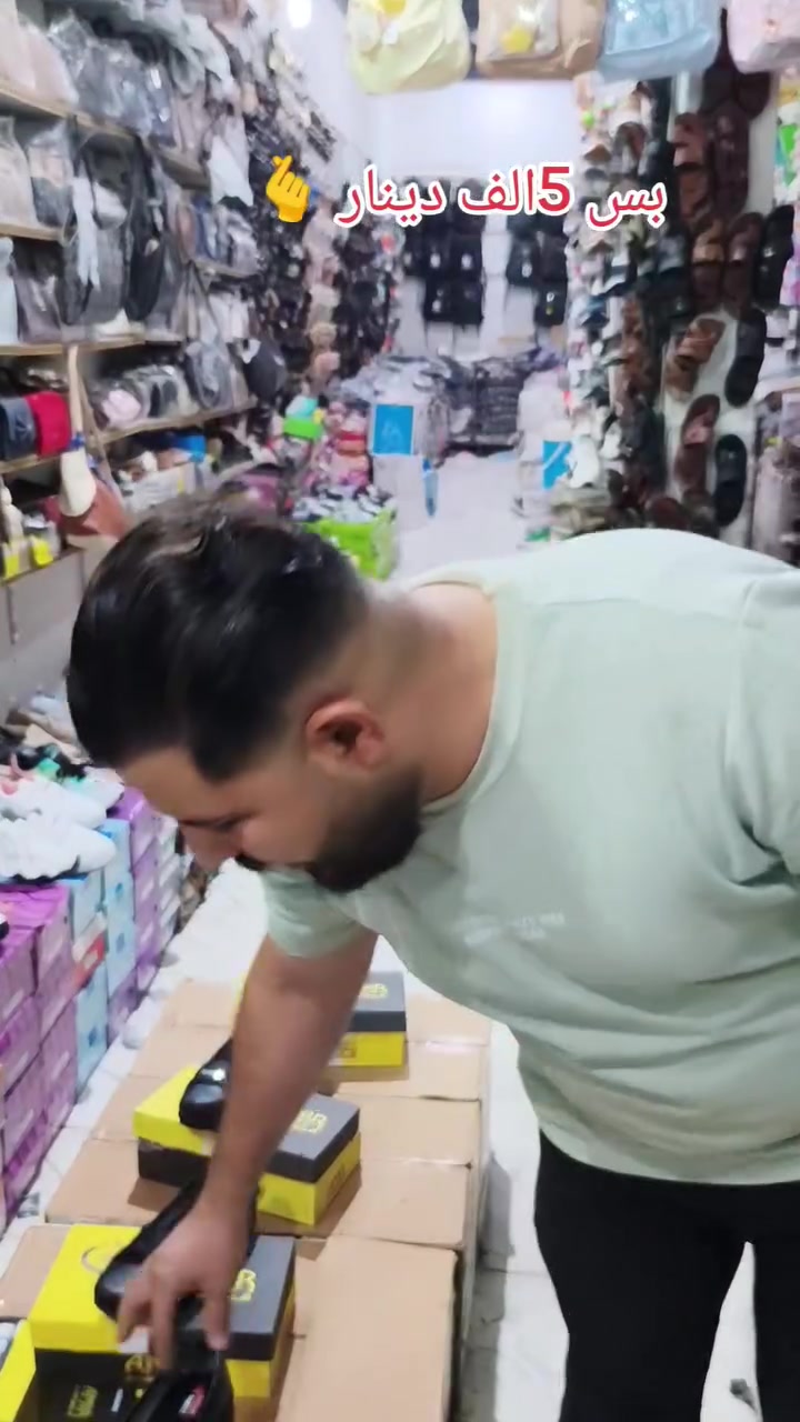 حذاء نسائي • ريشة • نجف حي عسكري