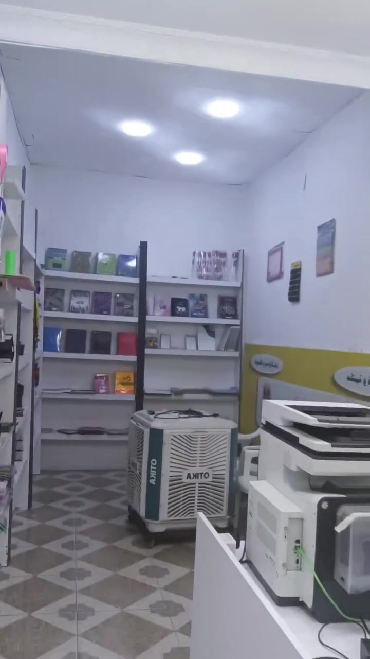 السلام عليكم ورحمة الله
مكتبة كاملة و جاهزة للبيع شلع 
محتويات 
جهاز Hp568 نظيف جدا
لابتوب I5 gth 8 256ssd لينوفو
قرطاسية
مبردة + هيتر
كابسة حرارية 
انترت ضوئي و ملحقاته
ايجار المحل ٧٥ الف بالشهر
مكان المحل روناكي شايدبن محطة شورجة مقابل روضة السند
سعر المحل ( ٢,٥٠٠,٠٠٠) مليونين و نص
للتواصل 
***********
***********
