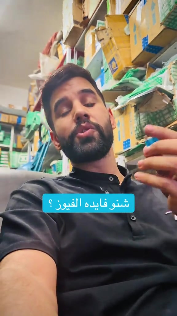 قطاع 16 مقابل معمل الثلج شارع الرضوي ***********.  #تكتك #باجاج #bajaj #🛺 #صيانة 
