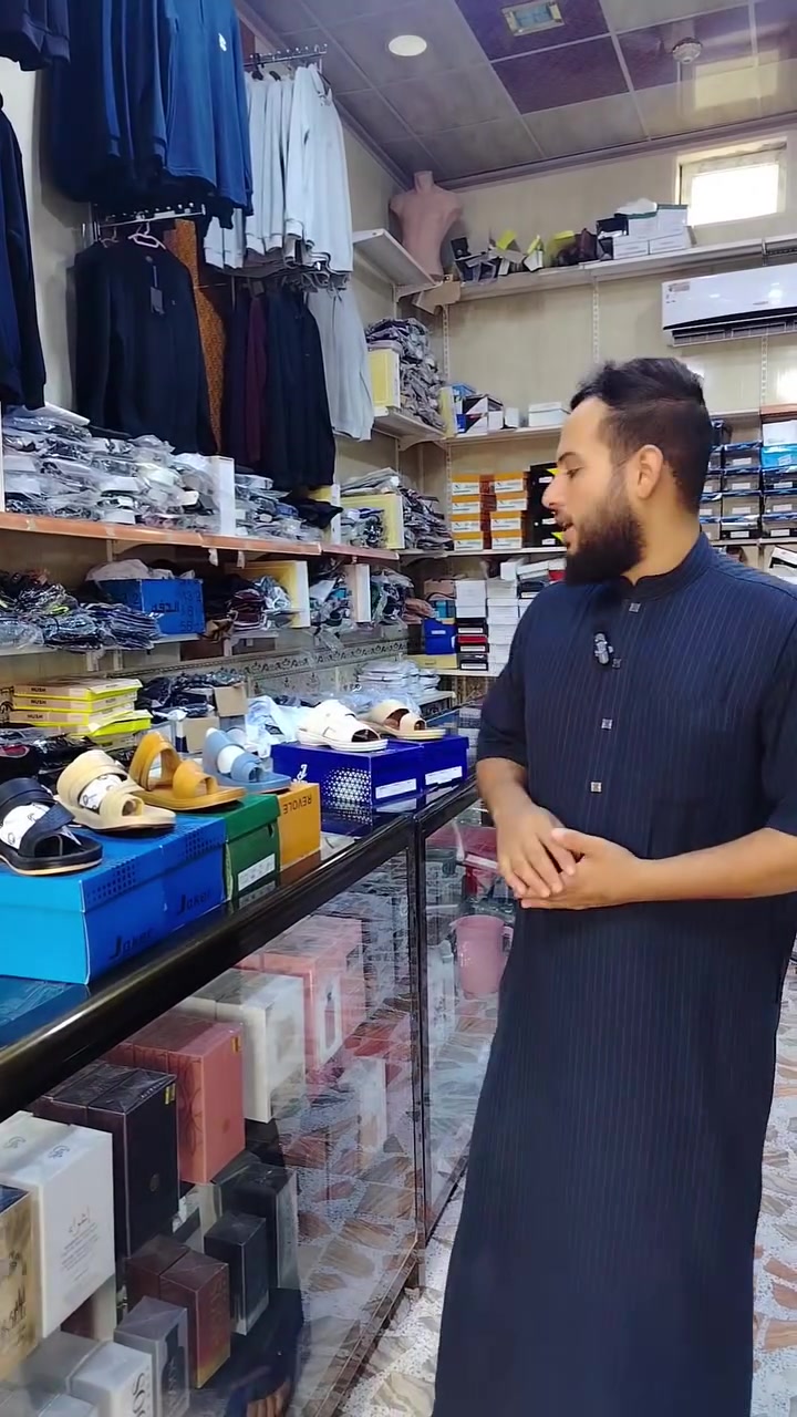 أناقة وراحة بسعر مميز! ✨
وصلت حديثًا شحاطة جلد طبي خفيف وأصلية

💯 جودة عالية وراحة للاستخدام اليومي
✨ تصميم أنيق وخفيف على القدم

📏 القياسات: 40 إلى 46

💥 سعر القطعة فقط 9,000 دينار 💥

📍 متوفرة الآن في أزياء الحسن للملابس الرجالية

📞 للطلب والاستفسار: ***********

❤️ الكمية محدودة… سارع بالحجز!
