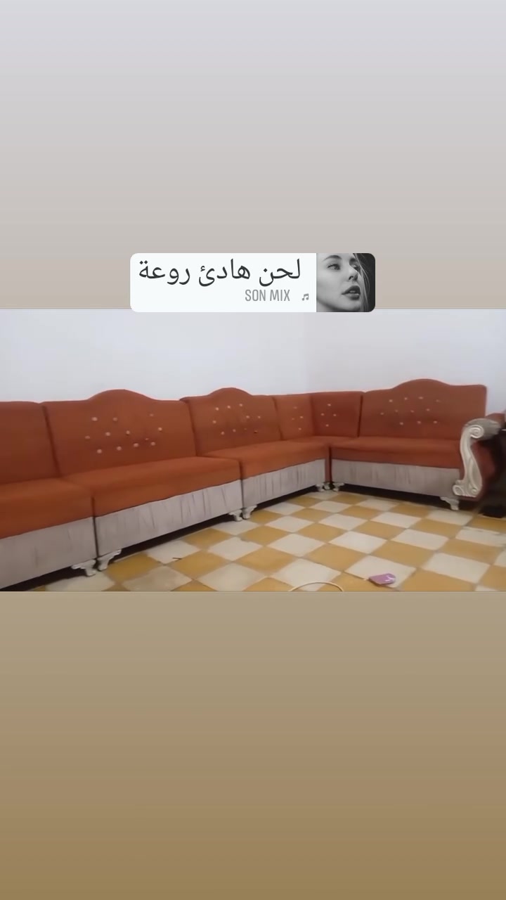 طقم • نضيف • ميسان