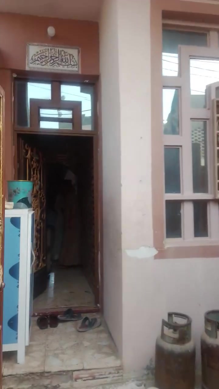 النجف • ماكو تفاصيل