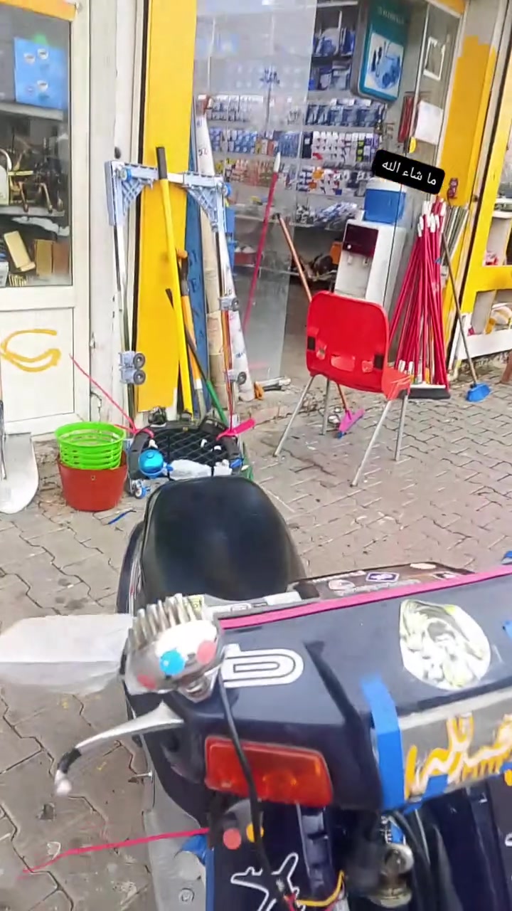 ياماها منت • ماكينه نظيفه • كابريتر