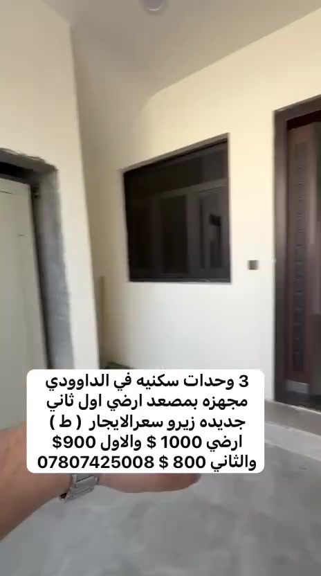 لا توجد تفاصيل
