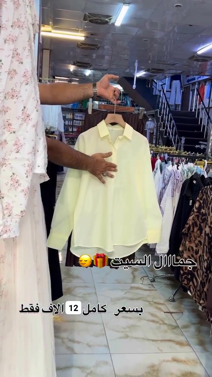 توجد خدمه توصيل
واتساب ***********
