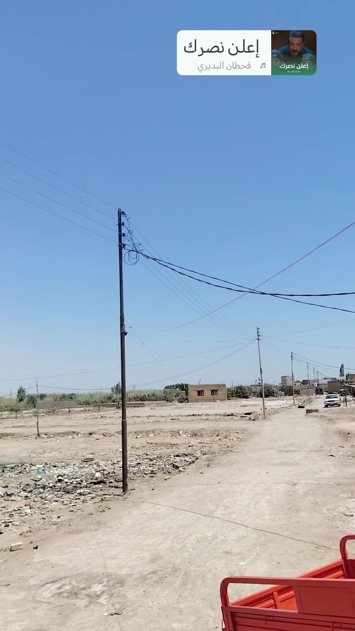 السلام عليكم بيت زراعي 110م قاطين الجوه كامل فوك هيكل غرفه مطبخ صاله صحيات فوك غرفتين وصاله المكان اسديناويه حي الحسين السعر 29 بي مجال قليل للشراي للاستفسار ***********السلام عليكم بيت زراعي 110م قاطين الجوه كامل فوك هيكل غرفه مطبخ صاله صحيات فوك غرفتين وصاله المكان اسديناويه حي الحسين السعر 29 بي مجال قليل للشراي للاستفسار ***********السلام عليكم بيت زراعي 110م قاطين الجوه كامل فوك هيكل غرفه مطبخ صاله صحيات فوك غرفتين وصاله المكان اسديناويه حي الحسين السعر 29 بي مجال قليل للشراي للاستفسار ***********السلام عليكم بيت زراعي 110م قاطين الجوه كامل فوك هيكل غرفه مطبخ صاله صحيات فوك غرفتين وصاله المكان اسديناويه حي الحسين السعر 29 بي مجال قليل للشراي للاستفسار ***********
