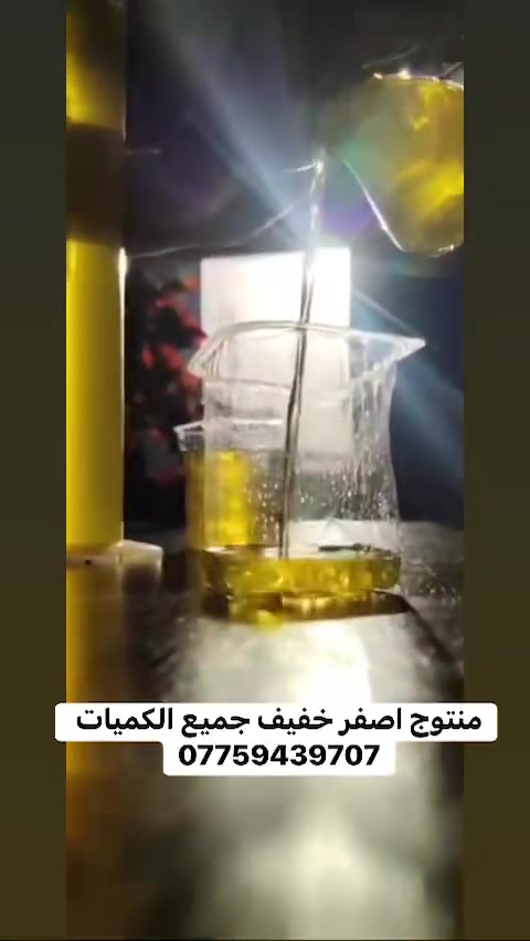 لا توجد تفاصيل
