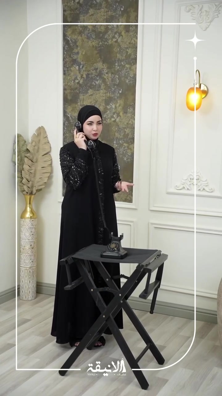 𓆪
أناقةٌ تُشبهكِ… وتفاصيلٌ تُحاكي ذوقكِ 🤍
عبايات راقية بتصاميم أنثوية ولمسات فاخرة،
اخترناها لكِ حتى تكون إطلالتكِ عنوانًا للرقي والتميز ✨
📞 للطلب والاستفسار: ***********#اكسبلور#اكسبلور_العراق_السعوديه_الاردن_ايران_الكويت_طق_لايكات_كومنت_يلاا💙 #مشاهير_العراق
