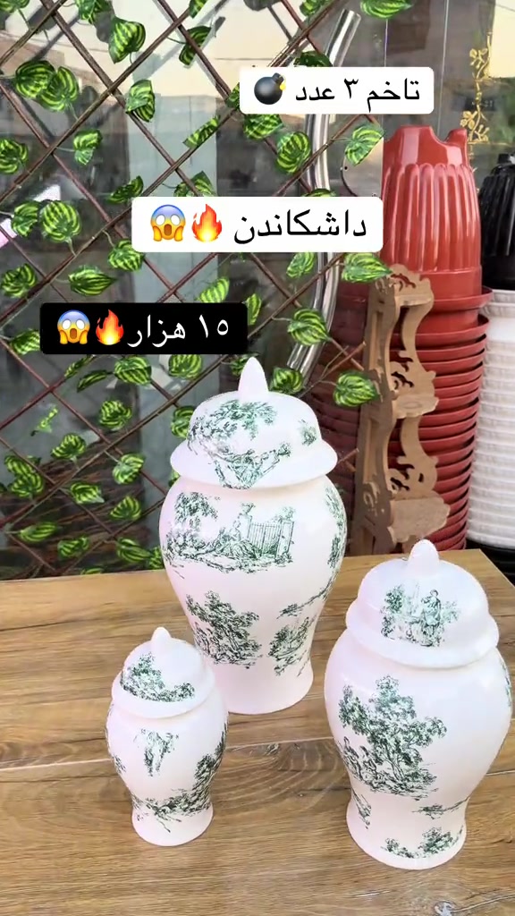 #zaxo_duhok_hewler_slemani_hawler_karkuk #zaxo😂💔_duhok_hewler_😭💔slemani🔥😂_hawler💔😂 #zaxo 

نص مكتوب في الصور:
- تاخم ۳ عدد 💣 داشکاندن 🔥😱 😱🔥 ۱۵ هزار