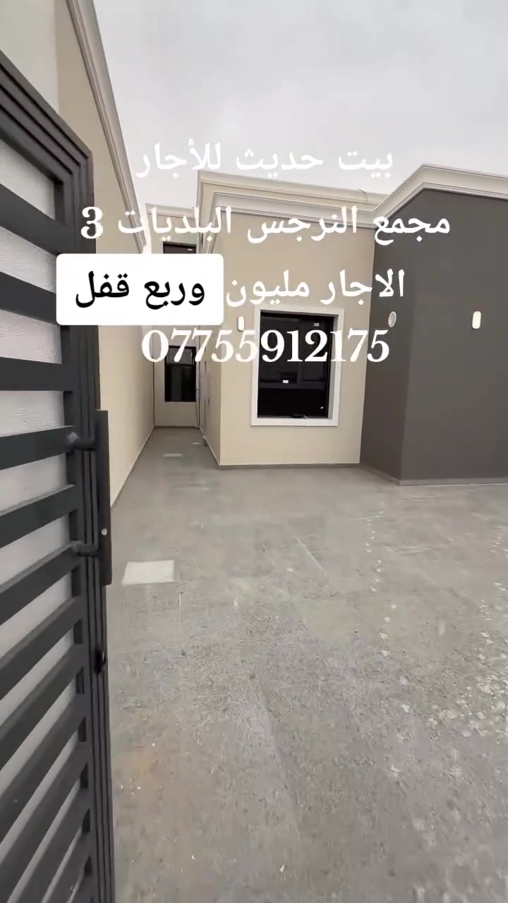 لا توجد تفاصيل
