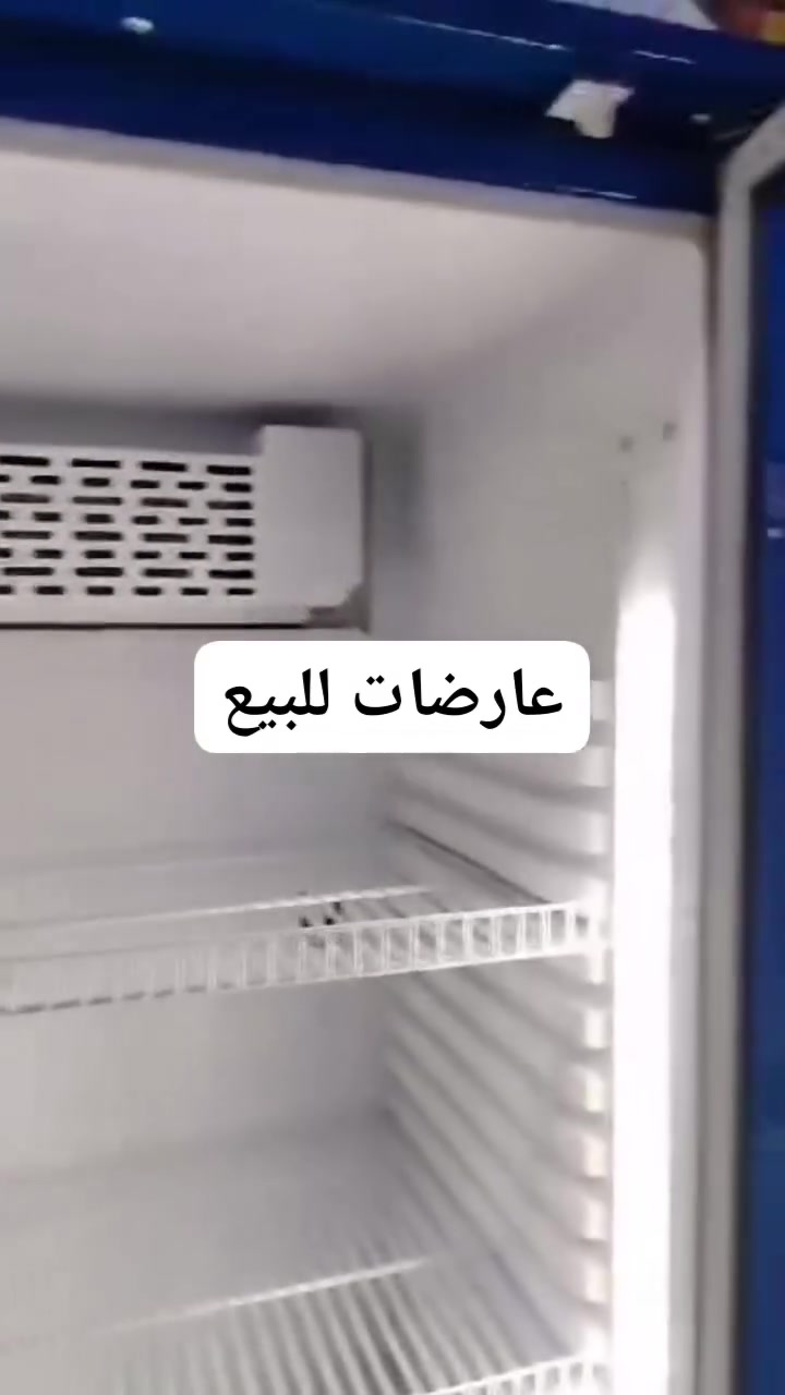 ثلاجة • ماكو تفاصيل
