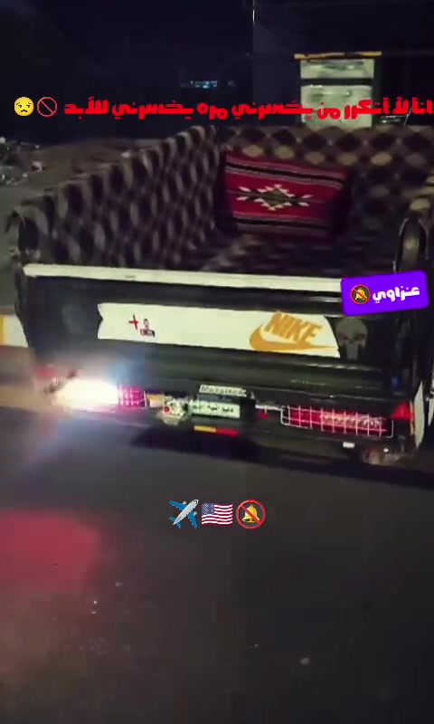 ٢٠١٩ • اوراق اصولي • حسب القناعة