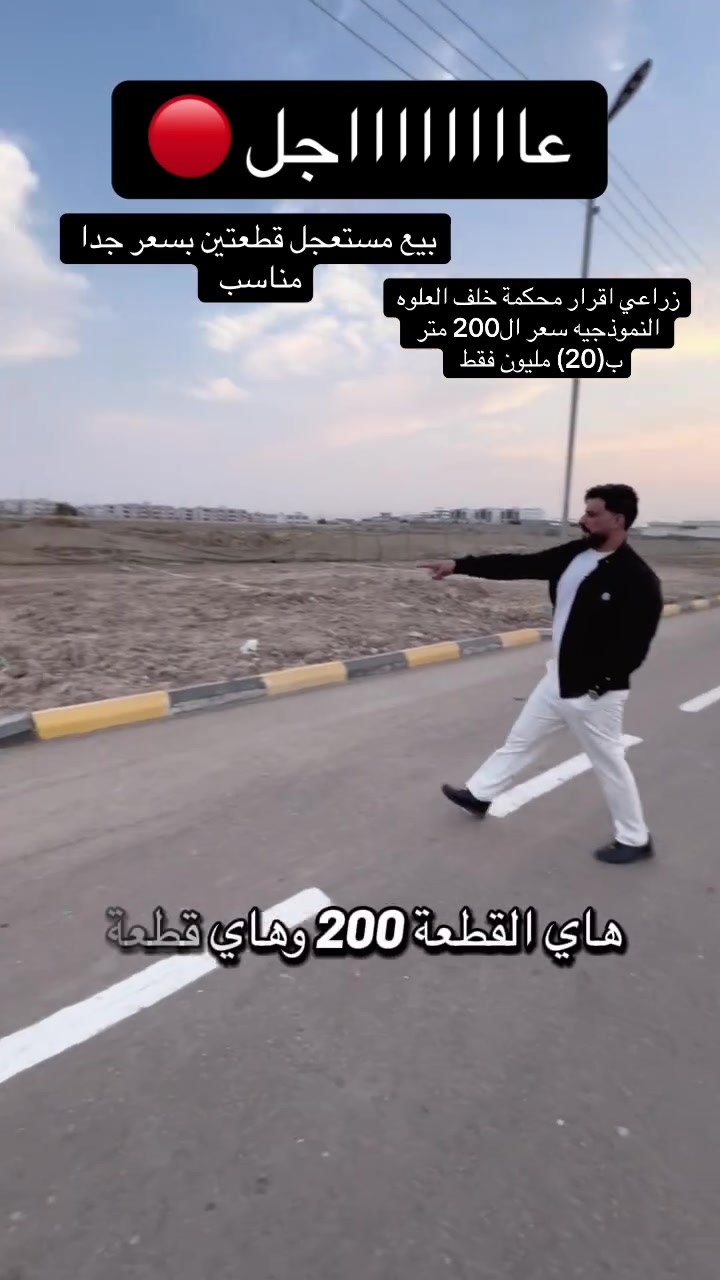 قطعتين • ٢٠٠م • سند (٢٥)