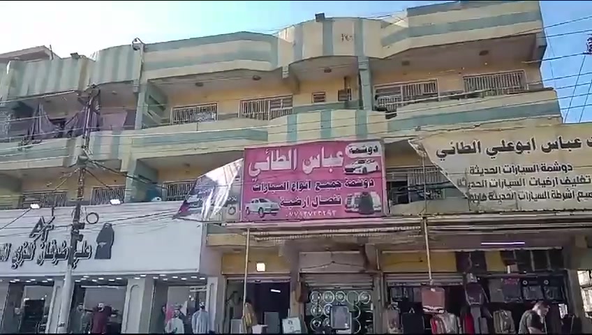 بناية للبيع البلديات ضياء الحلفي 300م 9شقق و 7 محلات واردة 4 ملاين و 400 السعر 750 مليون وبيهة مجال لاستفسار التصال على رقم ***********
