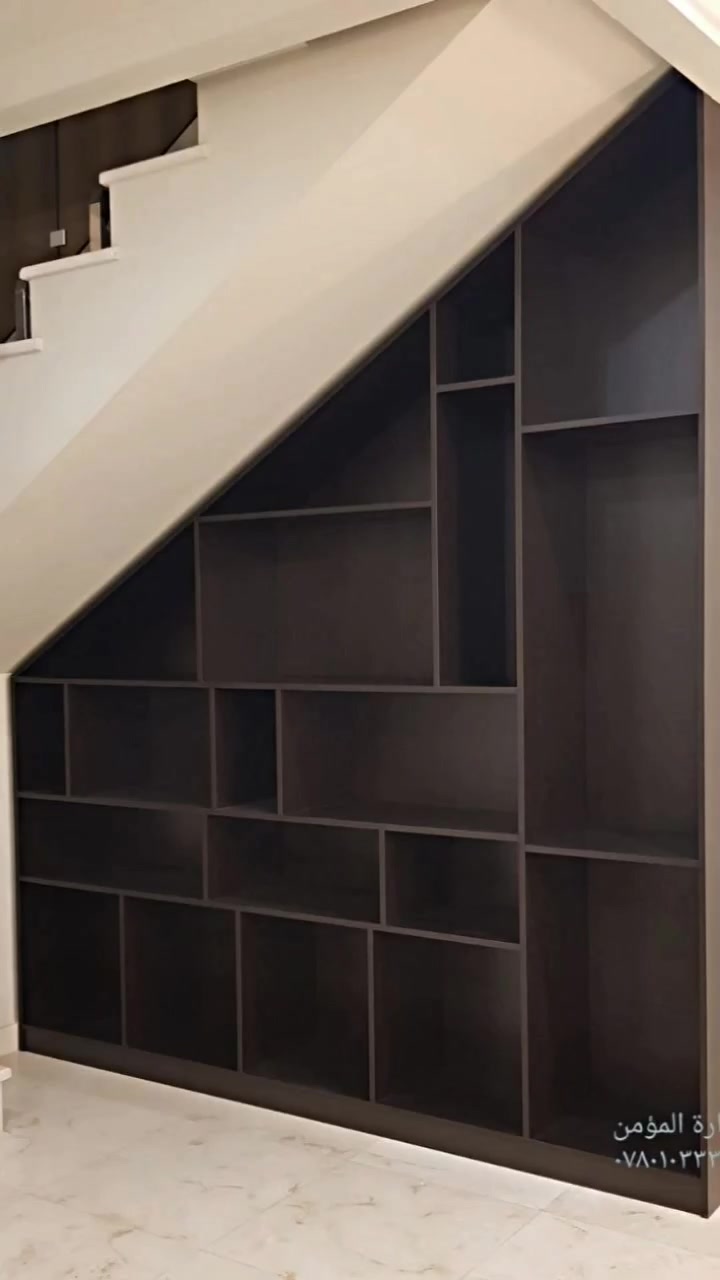 مكتبة • كاونترات • تصميم مكاتب