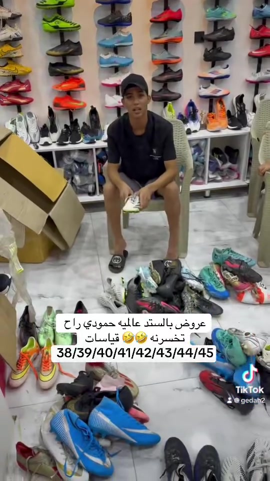 تجهيزات حسين جدح
كوفة سايدين ميثم التمار ***********

