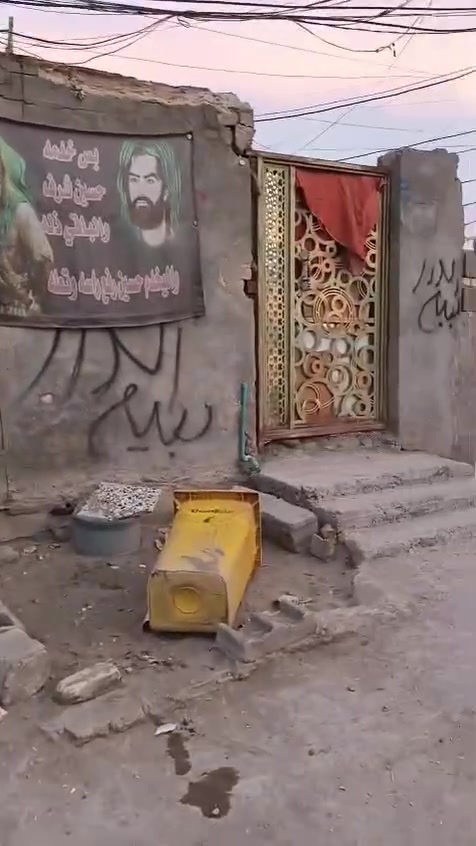 بيت زراعي • الرشاد • ١٩٠م