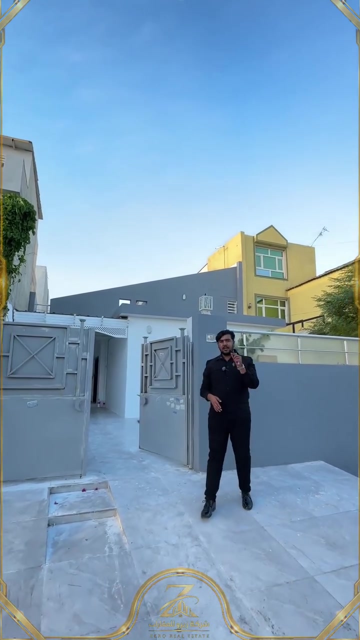 لاوان ستي • ٢٠٠م • طابو صرف