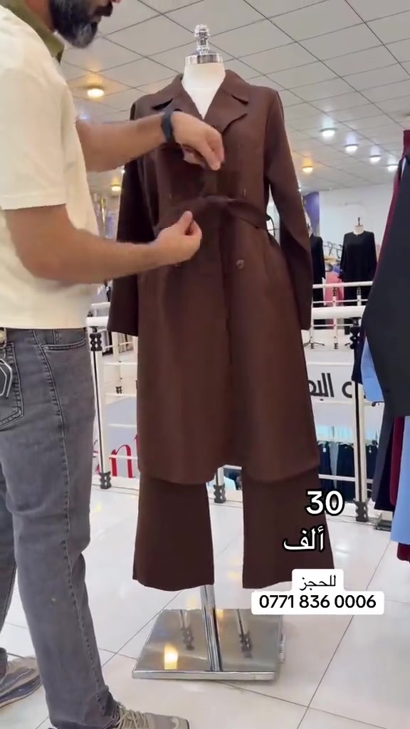 

نص مكتوب في الصور:
- 30 ألف للحجز ***********