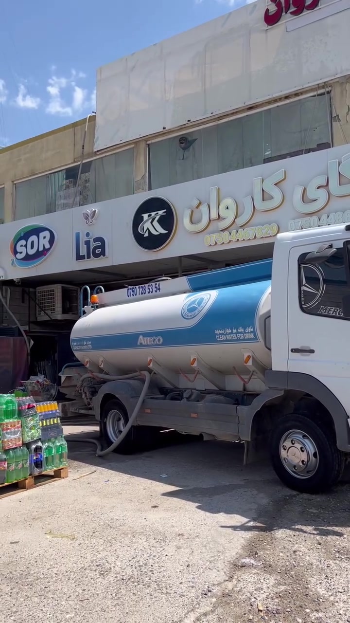 لبيع ٢٠٠٦ رقم أربيل سنوي جديد جاهز جاهز فول مواصفات ***********
