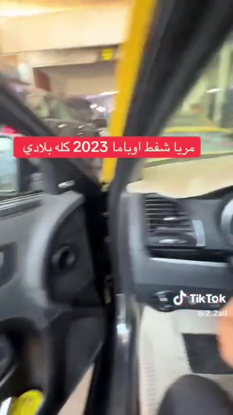 السلام عليكم 
قفل صندوك 
جك كامل 
برغي سبير 
يدات نيكل تخم وباما سعر 125
مساعد بانزين 
دكم جام صفحت اليمنه  25
سفيفه صندوك السعر 25
عنوان ميسان ***********
