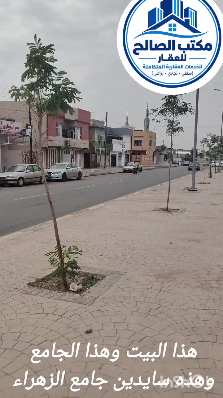الموصل حي التحرير • بيت تجاري • ١٦٢م