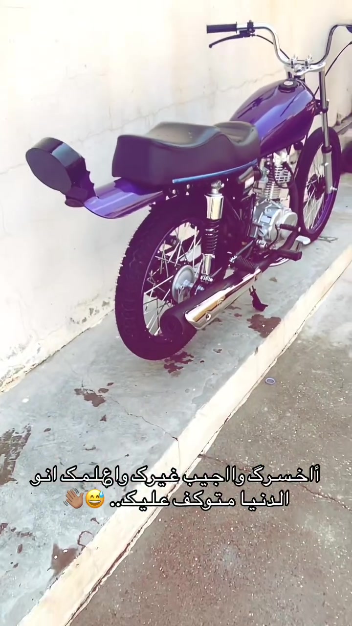 للبيع نامه شلامجه 26  شاصي 26 رفيع تعمير. جديد
