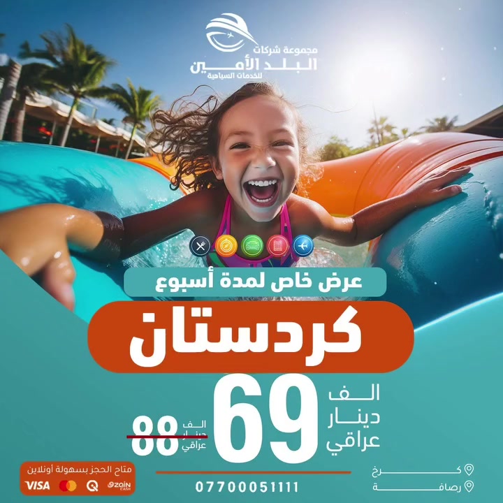 لا توجد تفاصيل
