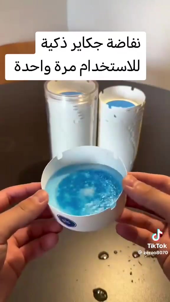🔥 توفر عند معرض الماس 🔥

✨ [نفاضة سفري جيلاتين
25قطعه  ] ✨

💰 السعر: [3,500] 3000ونص دينار فقط السيت الكامل

📦 متوفر ااشكال والوان بناتي ولادي ورسمي لعند معرض الماس

📞 للطلب والاستفسار:واتساب
***********

📍 العنوان:
بابل – الإسكندرية – منطقة الجفجافة
قرب صيدلية سلام القديمة
قرب السيطرة

🛍️ معرض الماس
