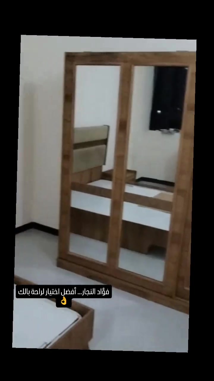 لا تخلي الغرفة المخلخلة تزعجك بعد اليوم 👌
الخبرة تصنع الفرق 🔧
فؤاد النجار يقدم خدمة فتح وشد جميع أنواع الغرف باحترافية عالية وأسعار مناسبة داخل بغداد
📲 تواصل الآن: ***********
#فؤاد_النجار #فتح_وشد #تصليح_غرف #نجارة #بغدأد
