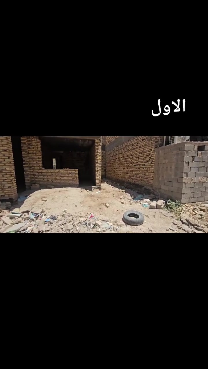 السلام عليكم ورحمة الله
عندي بتين للبيع الاول مساحة ٢٠٠ م هيكل مصبوب بس السكف سعره ٥٥ مليون 
والثاني هم مساحة ٢٠٠م بدون سكف جاهز بس صب السكف يعني واصل للبناء فوق الشبابيك سعره ٤٥ مليون 
سند ٢٥ الشلبه والزريجه 
واحد مقابيل الثاني البيع مباشر 
العنوان حله ورديه خارج خلف معمل ابو كيره الاتصال 
***********
