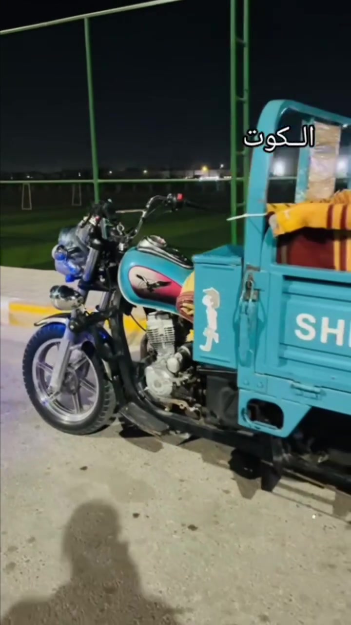 ستوته • موديل ٢٣ • كوت