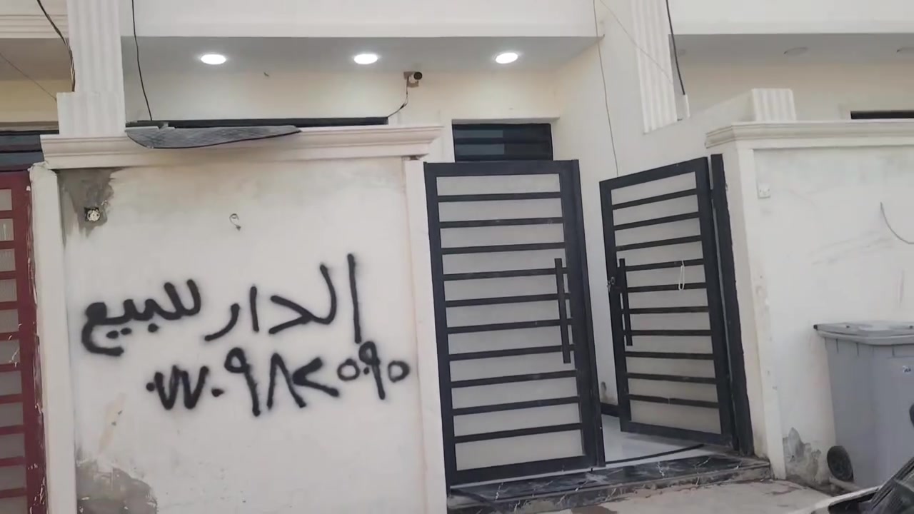 طابو زراعي سند٢٥ • بوب الشام • ٨٠م